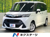 SD8型ナビ バックカメラ フルセグ スマートアシスト