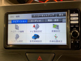ご契約の流れは当店のスタッフがわかりやすく説明いたします!