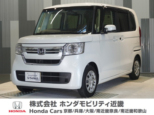 N-BOX EX ターボ