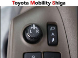 駐車時に便利なスマ-トキ-連動オ-ト格納式ドアミラーを装備しています。施錠すると自動的にドアミラーを格納する便利な機能です!