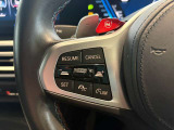 BMW正規ディーラー BMW Premium Selection調布の認定中古車です。厳しい基準をクリアした高品質車両のみ販売。BMW認定中古車保証付き(最長4年・距離無制限)、全国納車対応可能です。