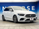 ●無料付帯の保証の他、安心の最長3年・走行無制限保証(有償)をご用意。輸入車を安心してお楽しみいただける様、保証内容も充実はもちろん、無料点検&オイル交換やロードサービスも付帯しております。