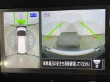 ◆北は北海道から南は沖縄まで、ご購入いただいたお車は全国にご納車が可能です!お電話、メール、動画などでリモートでお車のご案内も可能です!親切、丁寧に対応させて頂きますのでお気軽にご相談ください!