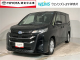 トヨタ認定中古車/大型フルセグナビTV/バックカメラ/前後ドラレコ/ETC2.0/HDMI/両側自動ドア/衝突回避ブレーキ/整備手帳/トヨタロングラン保証