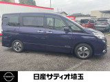 セレナ 1.2 e-POWER ハイウェイスターV 