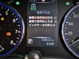 エマージェンシーブレーキを始めとする先進安全装備を備えています。