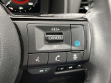 日産先進技術《プロパイロット搭載!》高速走行時などのロングドライブに一役買うのがクルーズコントロール機能です♪足をアクセルとブレーキから離しても、設定したスピードで自動で走ってくれます☆