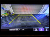 リアワイドカメラ付きです☆