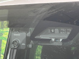 【トヨタセーフティセンス】走行中に前方の車両等を認識し、衝突しそうな時は警報とブレーキで衝突回避と被害軽減をアシスト。より安全にドライブをお楽しみいただけます。
