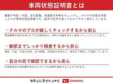 スマートキーを装備しています☆カギをカバンやポケットに入れて頂いた状態でドアロックの開閉やエンジンスタートをして頂けますよ!とても便利な装備です!