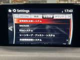 ◎