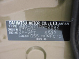 県内の少し離れた店舗にある場合でも、お近くの店舗にてどのお車もご購入頂けますのでご安心ください。