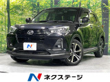 純正SDナビ 全周囲カメラ 衝突被害軽減システム ドラレコ