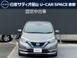 ☆★☆★お問い合わせは 日産サティオ岡山 U-CAR SPACE倉敷 086-465-0200 お気軽にご連絡ください★☆★☆