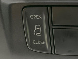 【パワースライドドア】スマートキーや運転席のスイッチでスライドドアの開閉が可能♪電動だから力を入れてドアを開ける必要が無く、小さいお子様でも、重い荷物を持っている時もラクに開け閉めできます♪