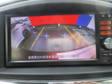 視界良好 バックビューモニター
