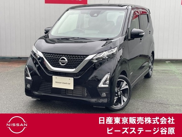 日産 デイズ 