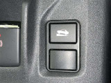 スイッチ操作も簡単です♪