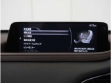 【充実の安全装備】さまざまな運転環境で、ドライバーの認知・判断・操作をサポートし、事故のリスクを最小限に抑えます。