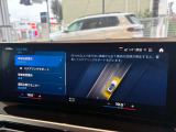 BMW正規ディーラー BMW Premium Selection調布の認定中古車です。厳しい基準をクリアした高品質車両のみ販売。BMW認定中古車保証付き(最長4年・距離無制限)、全国納車対応可能です。