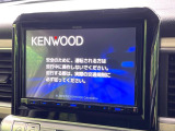 【8型ナビ】人気のナビを装備。オーディオ機能も充実しており、Bluetooth接続すればお持ちのスマホやMP3プレイヤーの音楽を再生可能!毎日の運転がさらに楽しくなります!!
