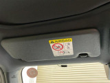 青森県八戸市にあります軽 届出済 未使用車専門店 軽プラザサンライズです!オールメーカーの軽自動車が選び放題!軽 専門店ならではの充実のラインナップの中からお気に入りの1台がきっと見つかります!