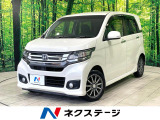 純正SDナビ バックカメラ 禁煙車 ハーフレザーシート ドラレコ