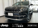 【NEW!!】点検記録簿あり