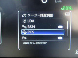 トヨタの衝突回避支援パッケージ 「トヨタセーフティセンス」が標準装備されています。安全機能の詳細は販売店スタッフまでお尋ねください。
