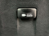 キャンプに行ったり、旅行に行ったりした時に、家電製品を使いたいこともあるはず。AC100Vがありますので、ドライヤーなどの家電製品も使えて便利ですね。