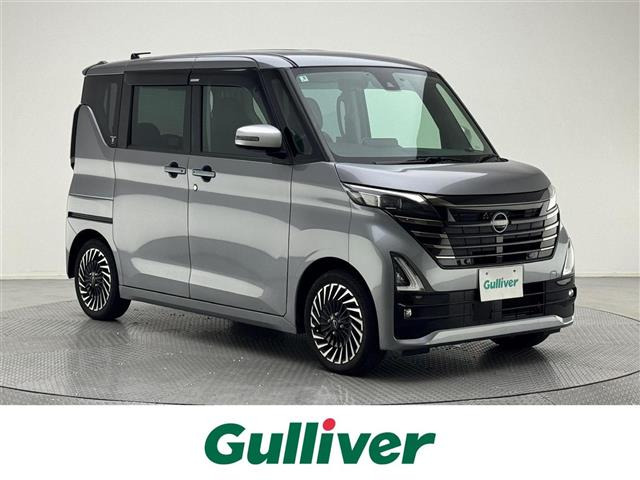 ルークス ハイウェイスター Gターボ アーバンクロム プロパイロットエディション 修...