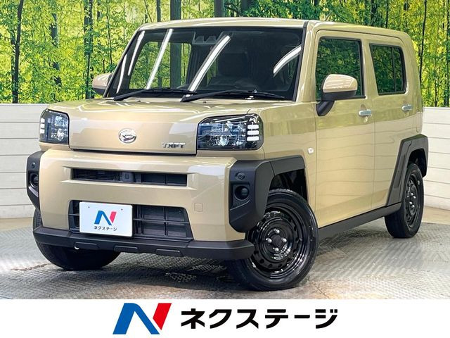 タフト X