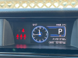 『Honda U-Select』は、本田技研工業株式会社が認定するHonda車専門中古車ディーラーです。