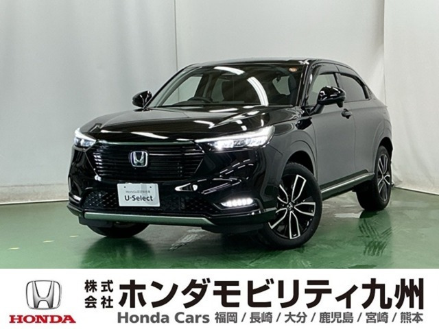ヴェゼル 1.5 ハイブリッド Z