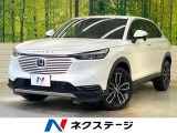 9型ホンダコネクトディスプレイ ホンダセンシング アダプティブクルーズ