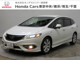 ホンダカーズ横浜 U-Select新横浜店へようこそ。 当社下取りのお墨付き車両。人気車両で充実装備の一台。おススメです。どうぞご覧ください。