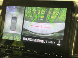 【マルチアラウンドモニター】専用のカメラにより、上から見下ろしたような視点で360度クルマの周囲を確認することができます☆死角部分も確認しやすく、狭い場所での切り返しや駐車もスムーズに行えます。
