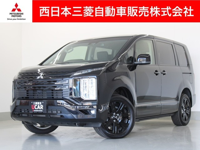 デリカD:5 2.2 ブラック エディション 4WD