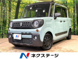 全方位モニター セーフティサポート アダプティブクルーズ 禁煙車