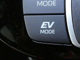 EVモードです。モーターだけで走行したいときに使います。