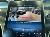 バックカメラにより駐車時の後方確認も楽にできます。