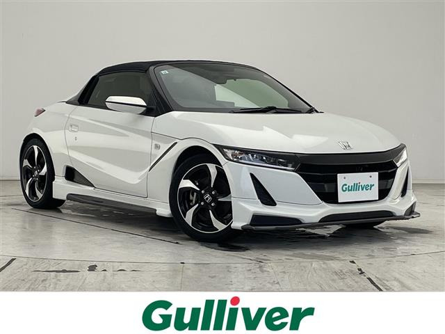 S660 アルファ 修復歴無し