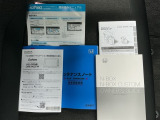 取り扱い説明書・メンテナンスノートもバッチリ揃ってます!!前ユーザーの整備履歴も確認出来ます!!