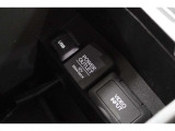 USBオーディオ用ソケットがついていますので携帯電話などを接続すれば音楽等の再生が可能です!