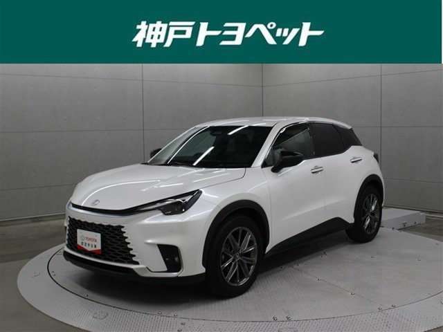 LBX リラックス