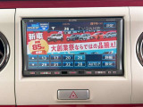 お好みのカーナビへのカスタムもお答えいたします!ご希望の際には当店スタッフまでお気軽にご相談下さい♪
