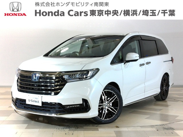 ホンダ オデッセイ 