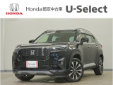 WR-V Z+入荷いたしました、お気軽にお問い合わせください。当社では、お客様に安心してお車をお選びいただくため、ご購入前に現車のご確認をお願いしております。