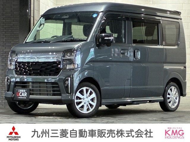 三菱 タウンボックス 