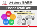 常時約70台の展示車がございます。